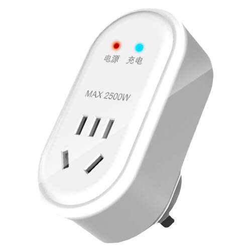 电动车定时器插座自动断电开关智能防过充三轮电瓶专用充电保护器