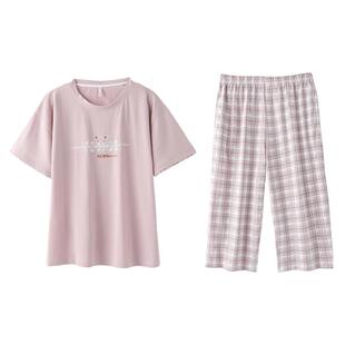 睡衣女夏季纯棉短袖七分裤薄款夏天2026年新款全棉夏款休闲家居服