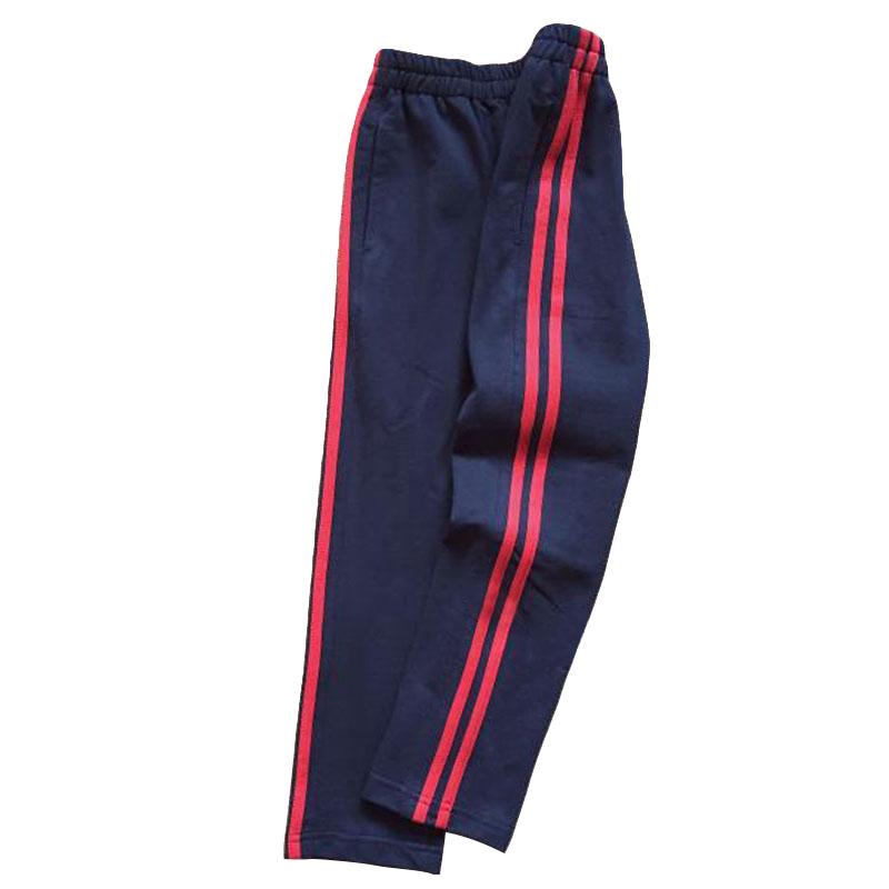 定制深藏青2道双杠直筒校服裤