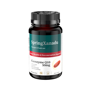 辅酶q10儿童保护心脏软胶囊心肌酶缺血青少年进口官方旗舰店正品