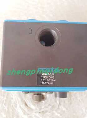 议价FESTO安全启动阀 VLHE-3-3/8 12909 MLHE-3-3/8 1/2 现货销售