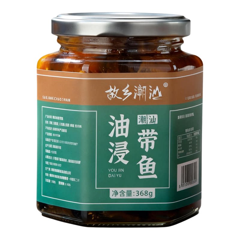 故乡潮汕油浸带鱼罐头即食下饭菜