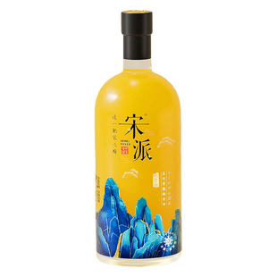 宋派珍藏版鹅黄半干麦曲半干不含焦糖色黄酒礼盒微醺高端宴请送礼