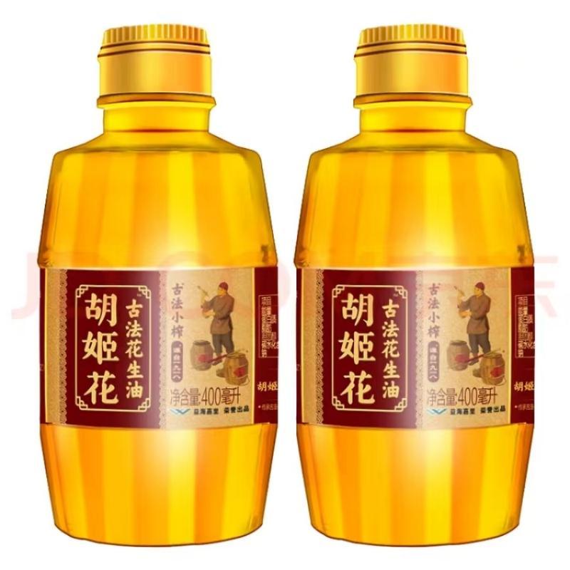 ŷСե400ml+400mlζʳ2ƿװ18.2Ԫ