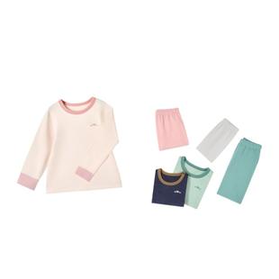 尼多熊秋冬新款儿童保暖秋衣秋裤男女童内衣套装宝宝加厚加绒