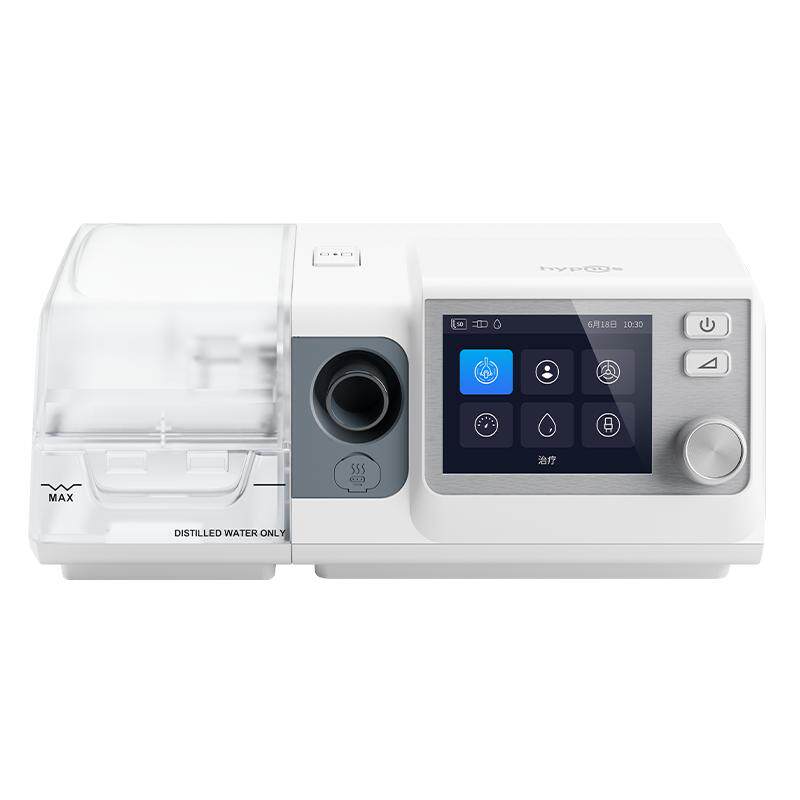 【医院同款】和普乐CA820M/BA825M呼吸机医用睡眠呼吸暂停止鼾