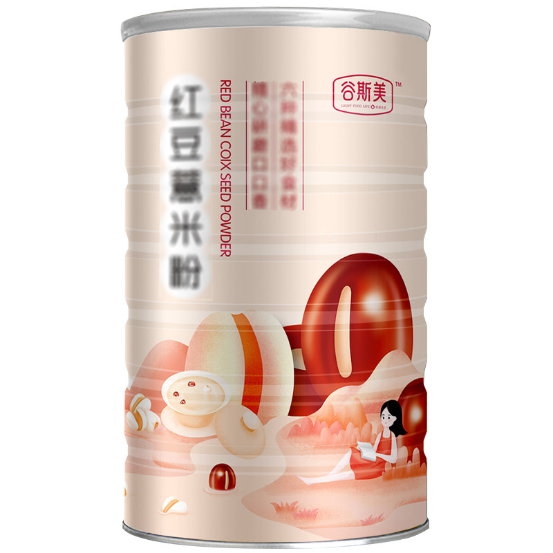 红豆薏米粉冲饮即食营养早餐五谷杂粮红豆薏仁枸杞粉懒人速食600g