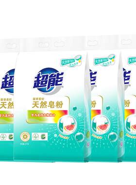 超能天然皂粉3kg低泡易漂洗袋装