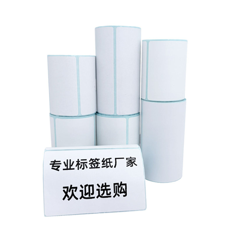 小卷无管芯三防热敏不干胶标签