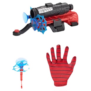 可发射蜘蛛发射器蜘蛛丝蜘蛛侠吐丝手套黑儿童玩具男孩软弹标靶