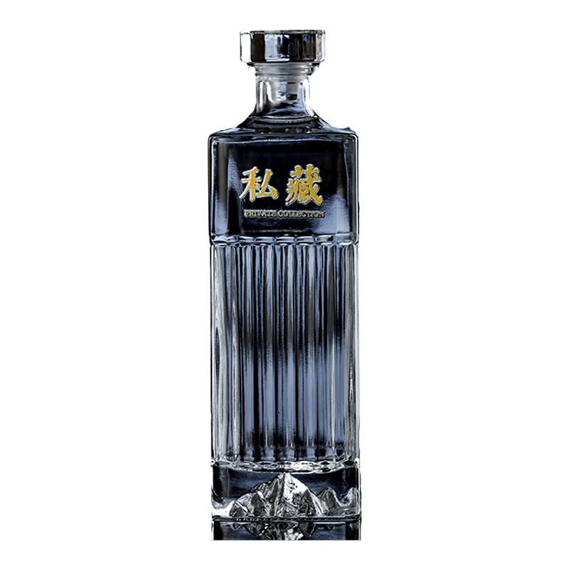 白酒瓶密封高档存酒储酒专用