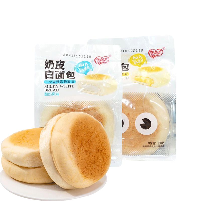 旭相思奶皮白面包整箱心里软早餐代餐营养蛋糕夹心酸奶网红零食品