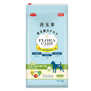 斯玛库善玉多无谷配方益生菌狗粮10kg善玉多系列通用幼犬成犬粮