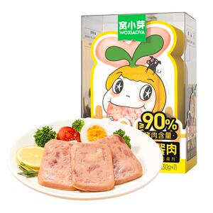窝小芽黑猪午餐肉大肉粒好营养