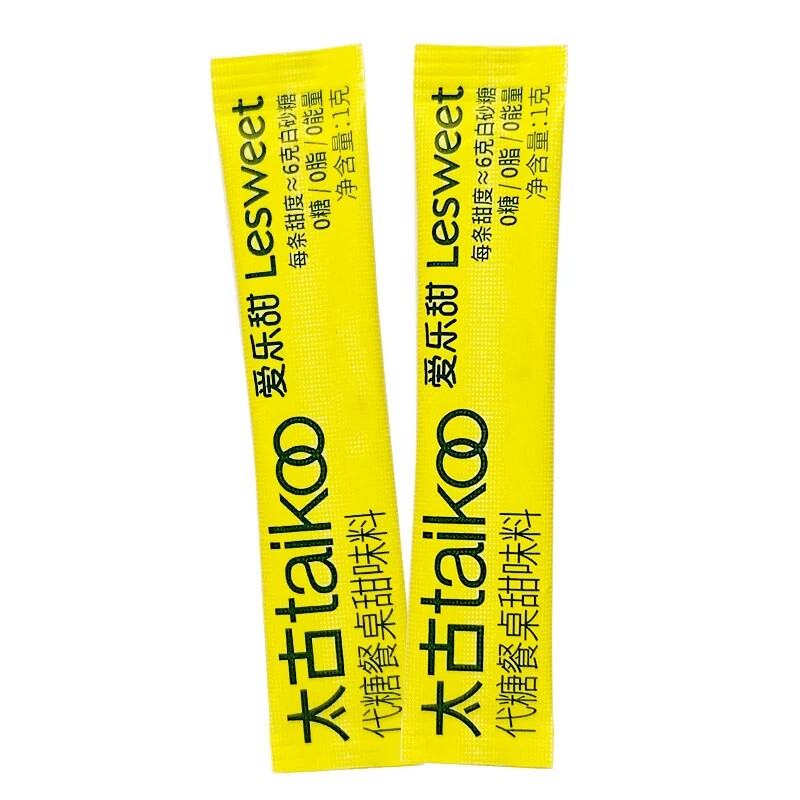 太古爱乐甜代糖条0糖0脂0卡餐桌甜味料咖啡奶茶伴侣1g*100条