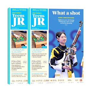 21世纪英语报小学版/初中版/高中版2025-2026年春秋季学期全年订阅二十一世纪学生英文报纸teens初一初二初三高一高二高三少儿杂志