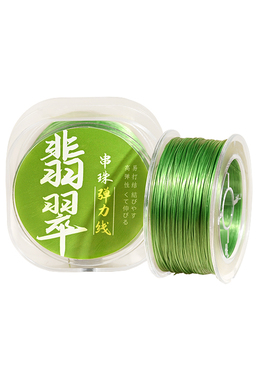 翡翠串珠弹力绳和田玉扁丝弹力线