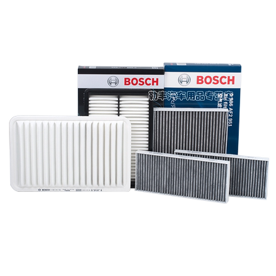 德国博世【马自达专用】滤清套装