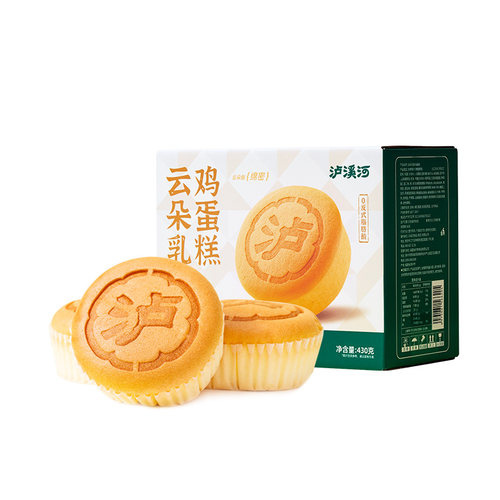 泸溪河桃酥鸡蛋糕早餐面包蛋糕小面包零食糕点心美食吐司芝士乳酪