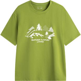 李宁速干短袖男士官方夏季新款情侣款圆领半袖休闲上衣运动T恤女