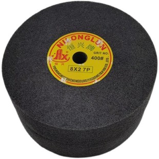 恒兴牌尼龙轮铝合金不锈钢抛光轮纤维打磨轮不织布研磨轮拉丝轮9P