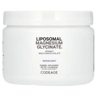 Codeage脂质体甘氨酸镁粉易吸收缓解肌肉紧张压力舒缓神经睡前冲