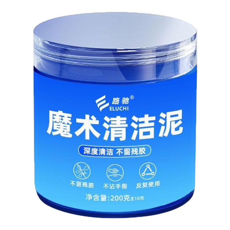 窗户缝隙清洁神器玻璃门窗缝隙清洁沟槽凹槽清洁软胶家用除尘软胶