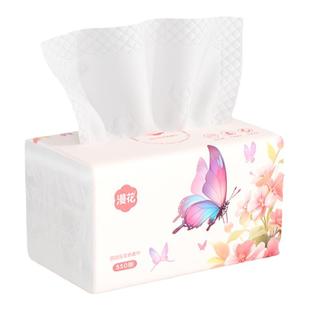 小蛮熊漫花抽纸整箱餐巾纸面纸卫生纸面巾纸纸抽家用实惠装纸巾