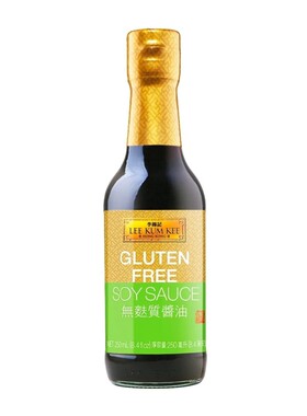 港澳购李锦记无麸质酱油250ml