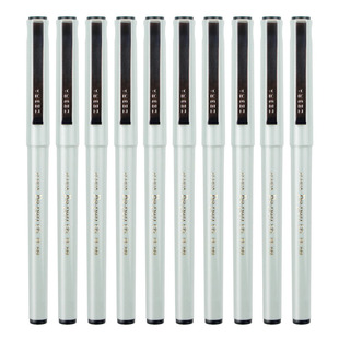 黑偏绿的独特颜色 日本BE100大容量签字笔 学生中性笔针管头