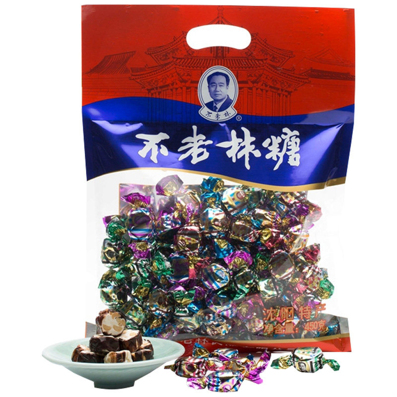 不老林糖牛轧糖果450g沈阳特产
