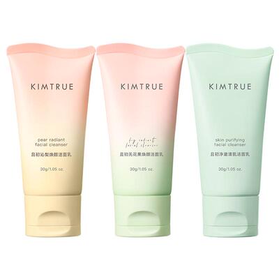【百补专属】KIMTRUE且初太阳红梨洁面乳小青瓜洗面奶温和旅行装