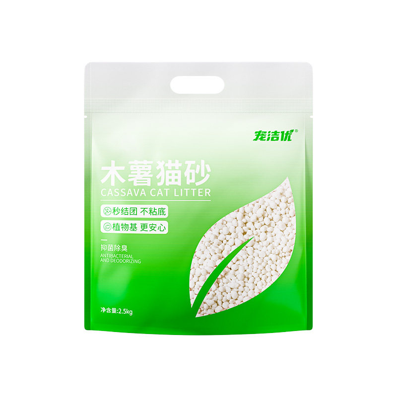 宠洁优植物猫砂强除臭净尘