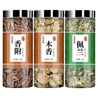 香附木香佩兰人工精选