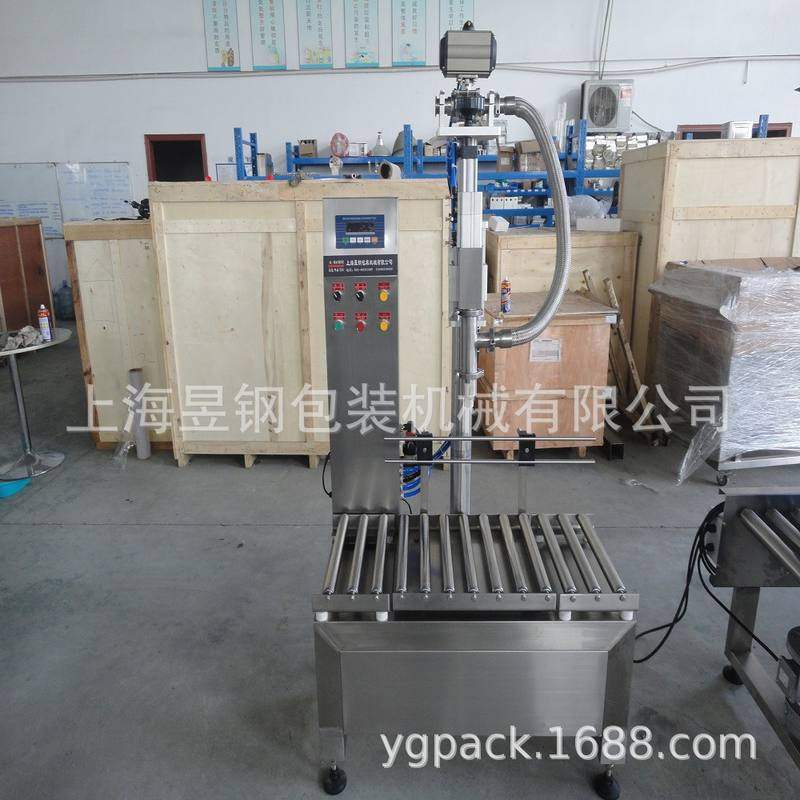25L半自动糖浆称重灌装机+排气压盖机,办公设备/耗材/相关服务,灌装机,淘宝优惠券,粉丝福利购,淘宝优惠卷