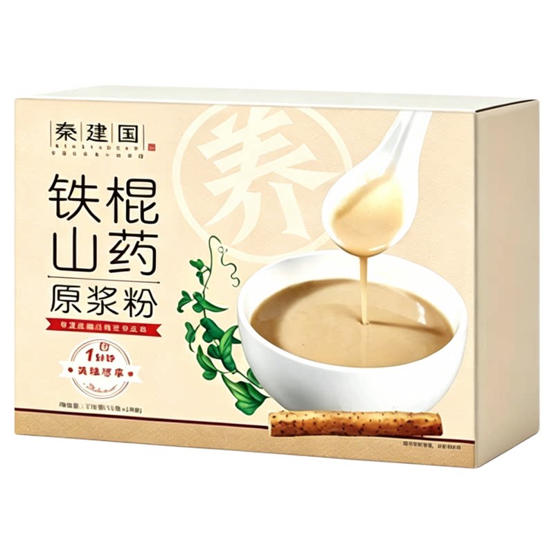秦建国铁棍山药粉270g焦作营养