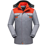 Оранжевый съемный вкладыш