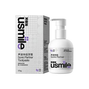 【官方旗舰店】 笑容加usmile牙膏洁白牙齿声波电动牙刷专用170g