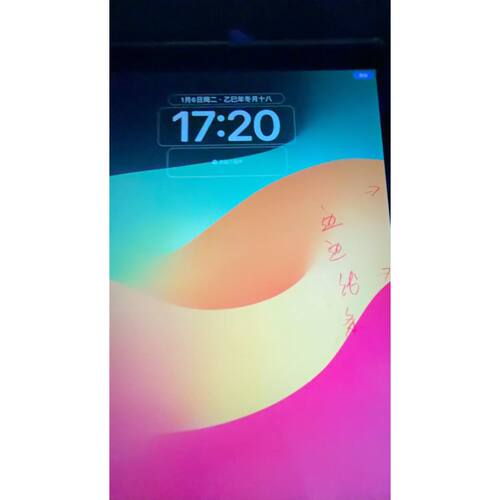 可维修o12.9二代2017款屏幕总成适用于A1670A1671A1821屏幕标记圈