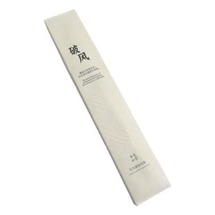 安至如意破风檀香崖柏线香家用熏香舒缓持久室内檀木质香沉香熏香