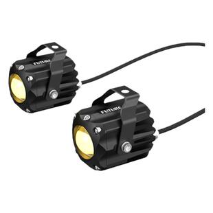 未来之眼F150S摩托车led隐藏射灯电动车辅路远近光切线辅助灯爆闪