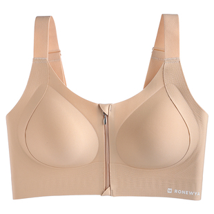 前拉链束胸内衣女大胸显小胸全罩杯薄款聚拢收副乳防下垂显瘦文胸