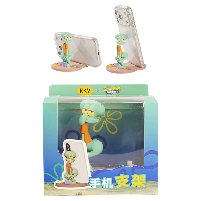 KKV章鱼哥款磁吸手机支架