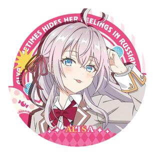 不时轻声地以俄语遮羞的邻座艾莉同学同人吧唧谷子艾莉莎有希周边