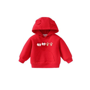 男童拜年服2026马年儿童喜庆红色连帽卫衣中小童冬季新年姐弟衣服