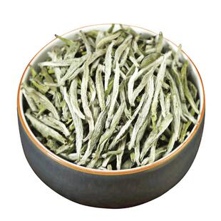 正宗明前白毫银针春茶福鼎白茶高山特级2026白豪银针茶叶散装500g