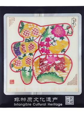 西安皮影装饰画摆件礼品送老外
