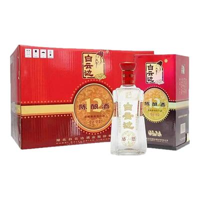 白云边感恩12年整件喜庆包装