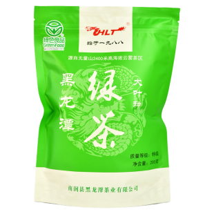 2026新茶云南大理南涧黑龙潭绿茶特级200克袋装 浓香明前散装茶叶