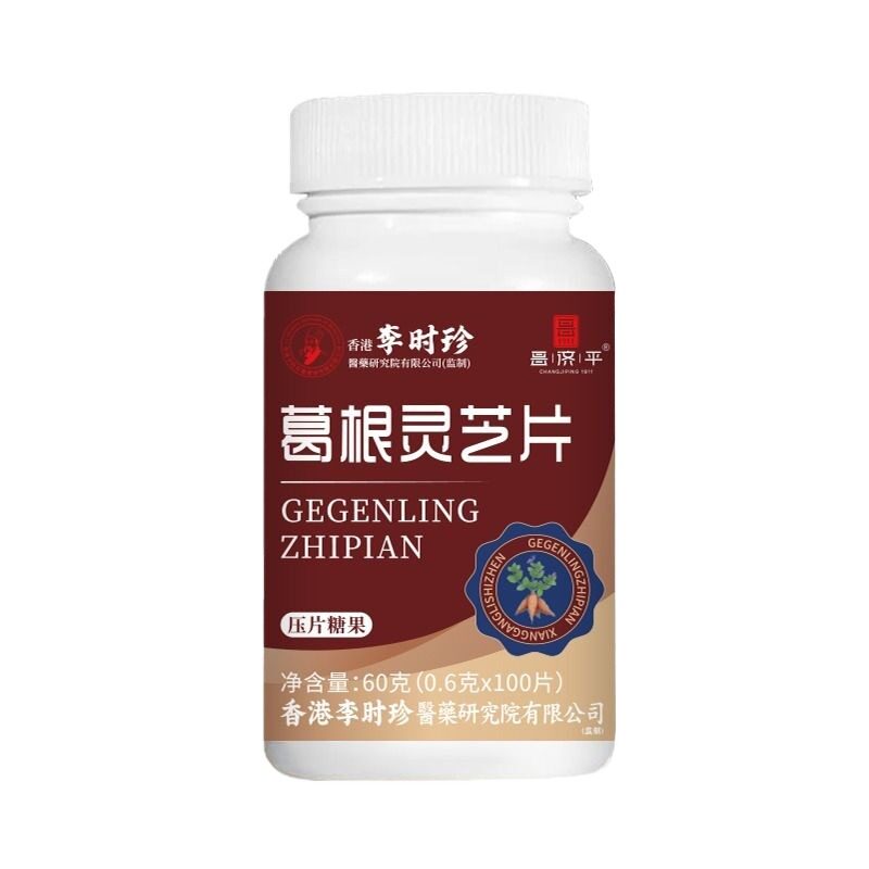 探寻自然之秘——泰山灵芝与健康的故事